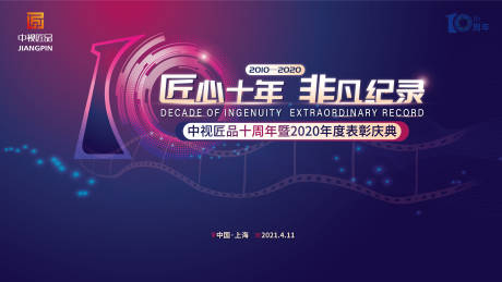 2013新电算化软件理论题复习单