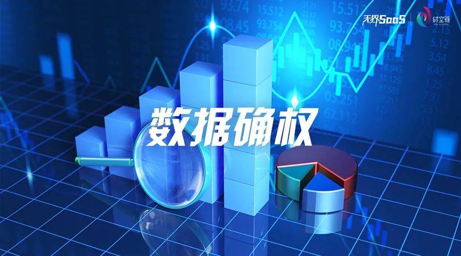 教育放在优先发展