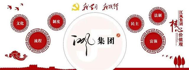 2013新电算化软件理论题复习单