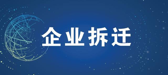 重庆初级会计准考证打印入口官网